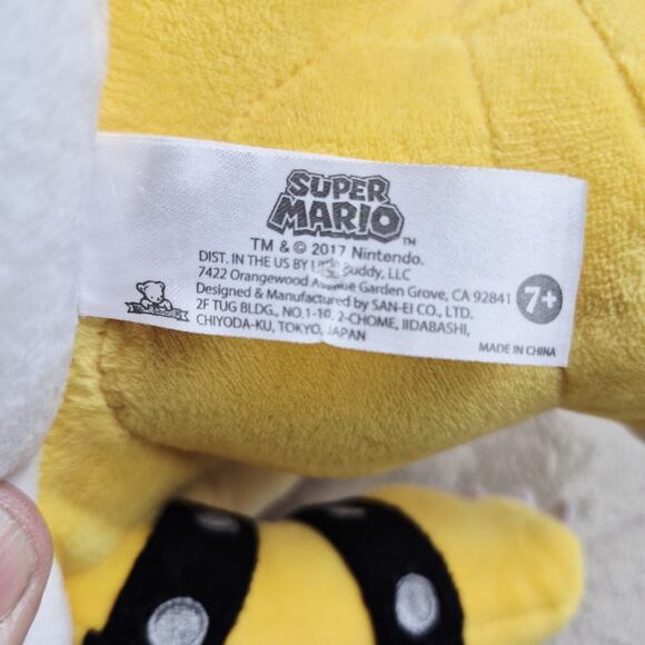 Bowser All Star Plush 10" Super Mario Bros Little Buddy New - Picture 12 of 13